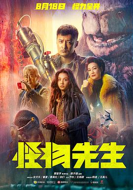 《爱之言灵》